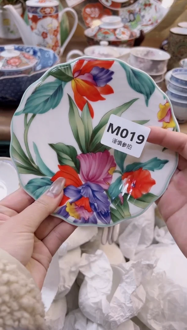 【闪购商品】杯             19