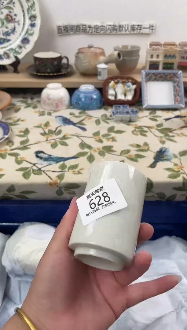 琉璃手工艺品628闪购库存默认1件默认微瑕慎拍