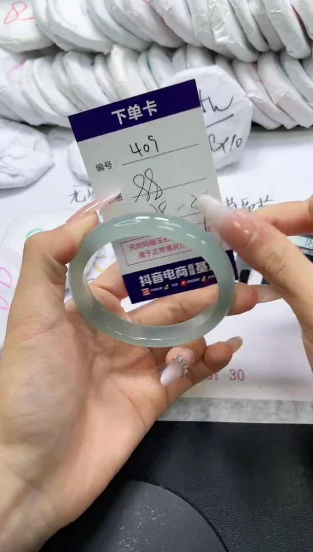 未镶嵌手镯玛瑙/玉髓409