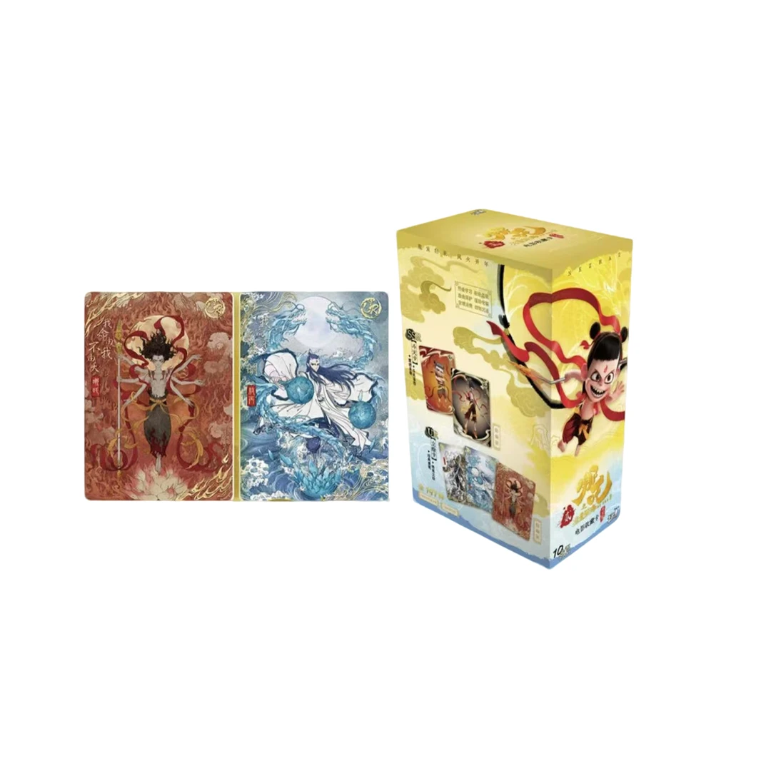 【新人浮浮】卡游哪吒之魔童闹海 电影收藏卡-卡牌盲盒/默认代拆XC