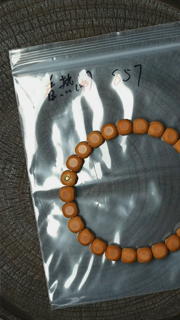 猴头核桃吊坠8.57全品六方1599