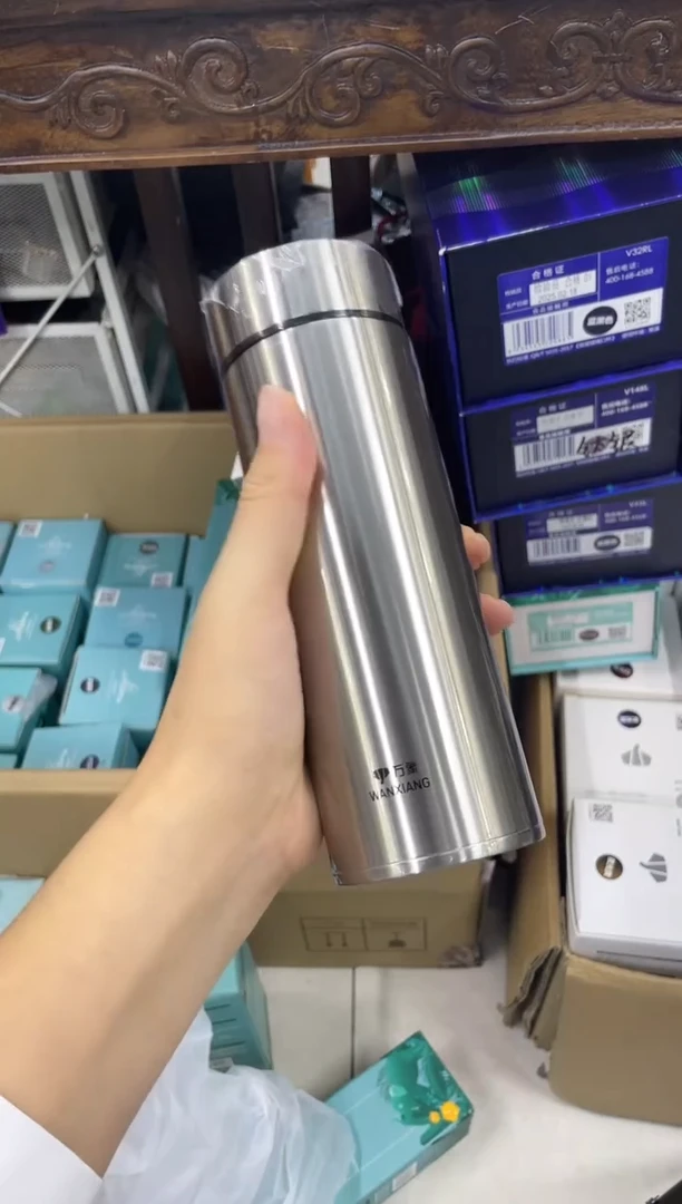 高硼硅玻璃无手柄款万象保温杯h103sj-430ml