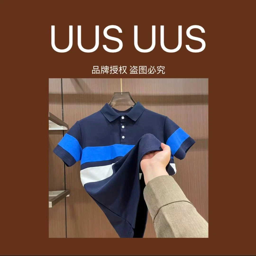 Q1-XL-526款时尚百搭短袖T恤10.05