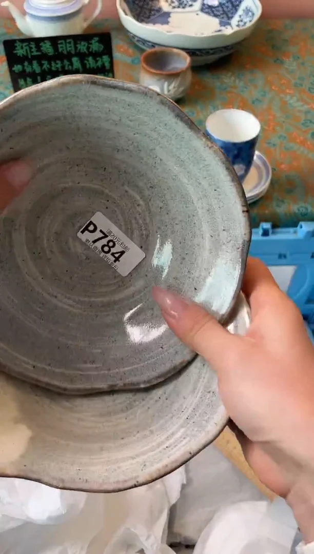 瓷片?****摇瓷器瓷器P784