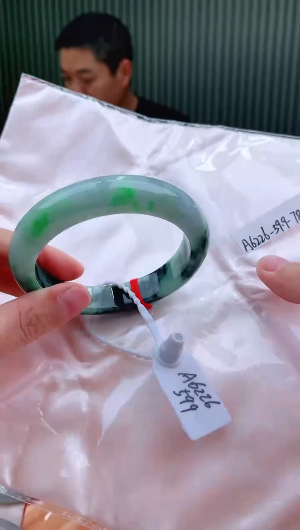 未镶嵌手镯翡翠59+