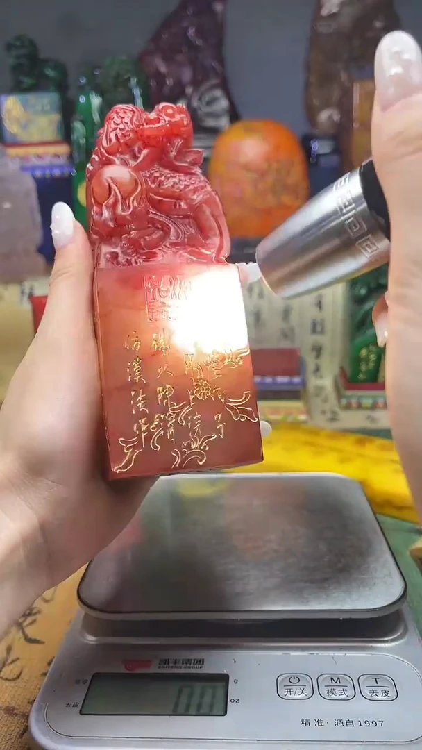寿山石其他寿山石纂刻石料111