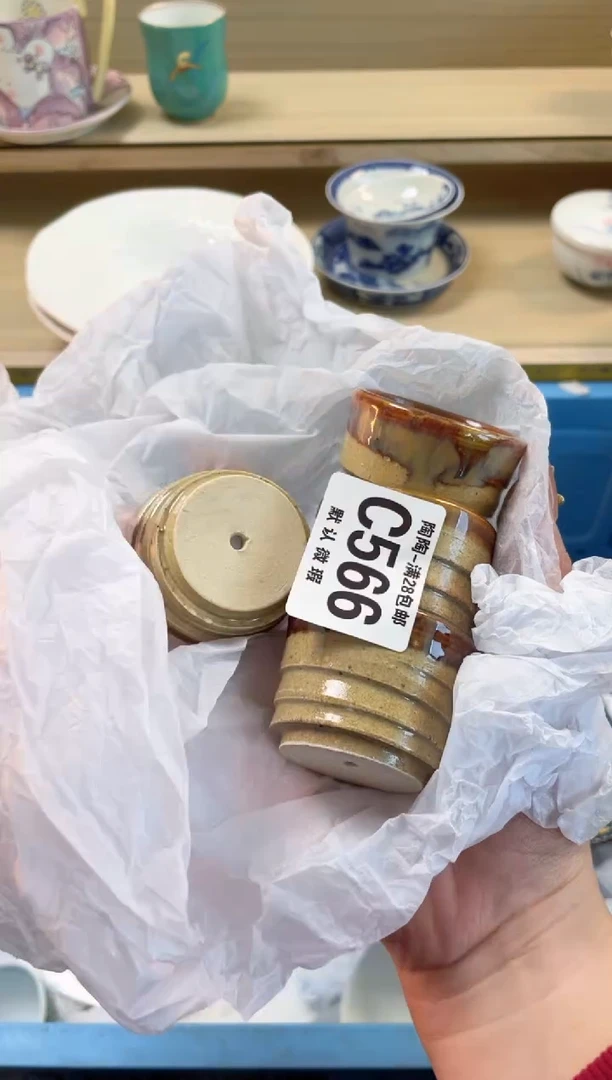 【闪购商品】杯瓷器瓷器瓷器瓷器C566