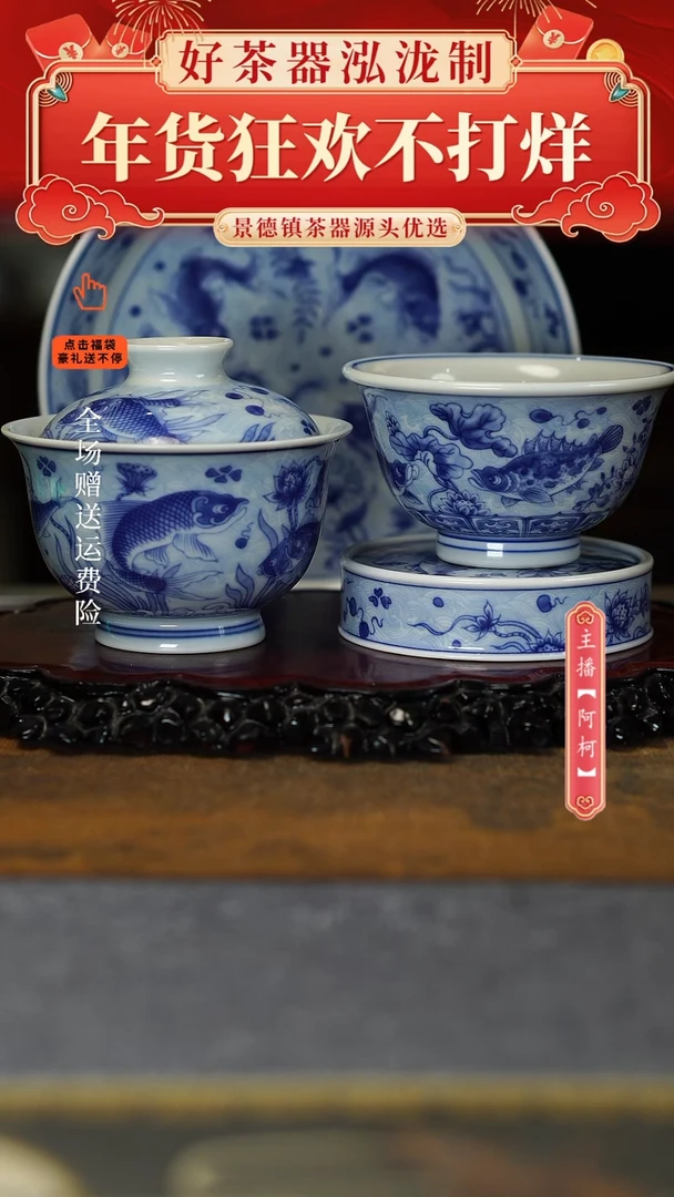 【闪购商品】其他4件套，，，，，