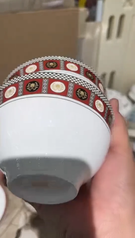 瓷4.5碗1个隆达骨瓷