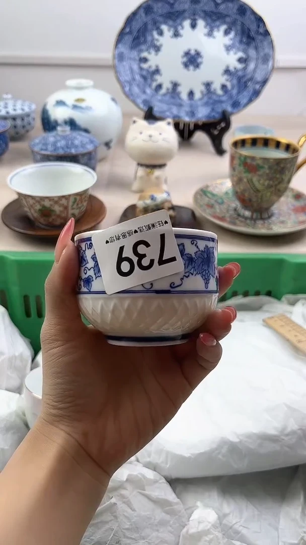 【闪购商品】瓷片739，，，，，，