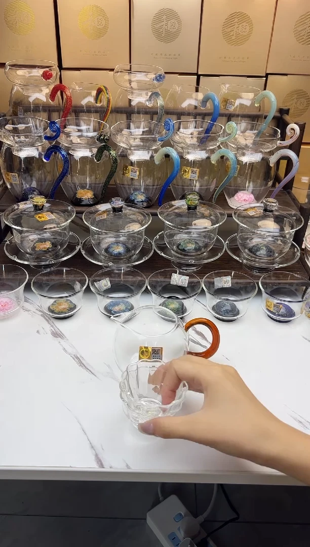 手工艺品琉璃禾器 畅然茶海琥珀