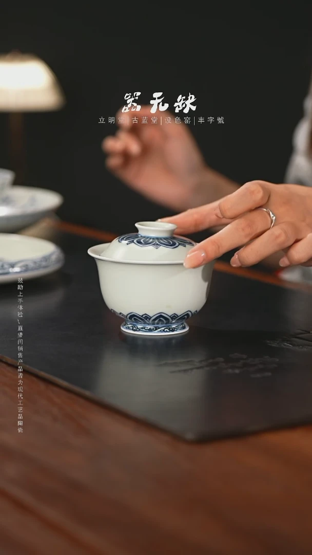 精品茶器【本店无运费险】