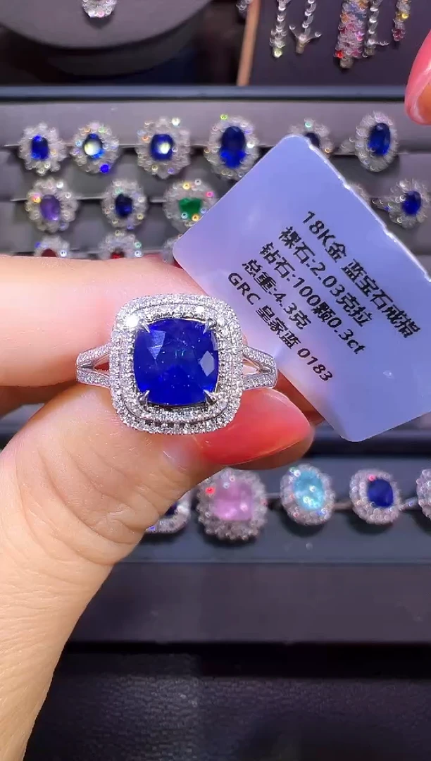 戒指蓝宝石18K金镶嵌2.03CT/皇家蓝