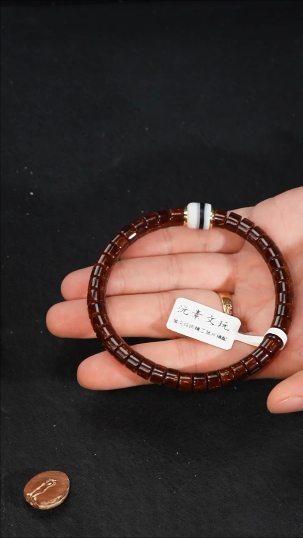 手串紫金鼠高货鼠尖纯肉鼠片精配7*4.8mm