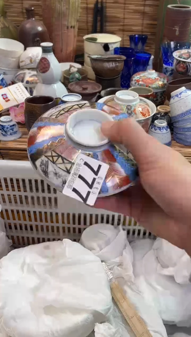 行**至全场满28包邮，陶瓷茶具瓷器