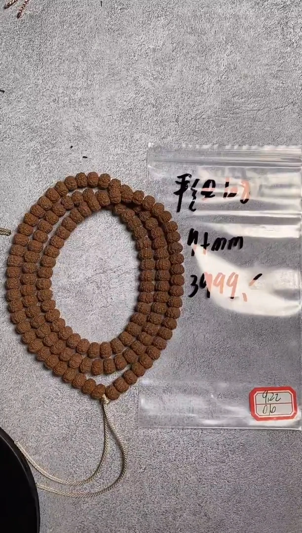 手串金刚菩提010 平细108