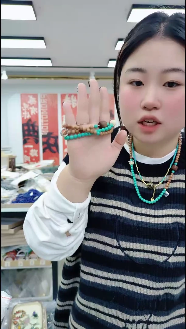 【闪购商品】卢氏黑黄檀（大叶紫檀）0706 檀木松项链