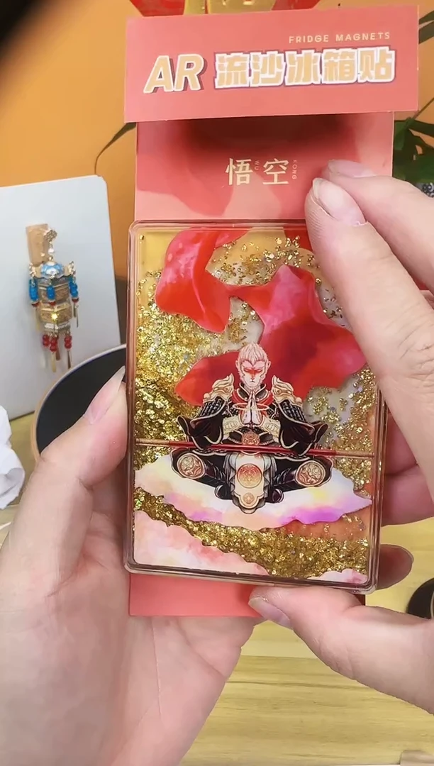 【闪购商品】共同完成哈哈哈哈