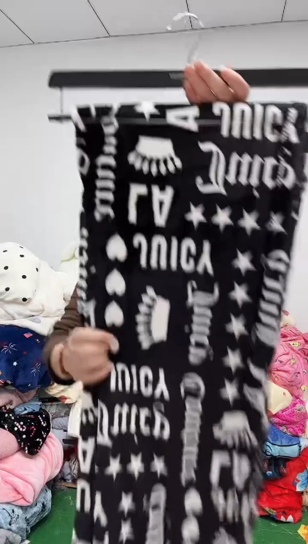 法兰绒材质面料尺寸以主播介绍为准