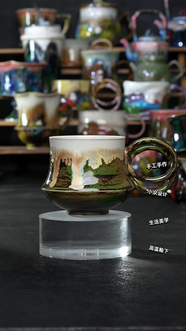 设计师款景德镇森涩手创陶瓷（食品级）713