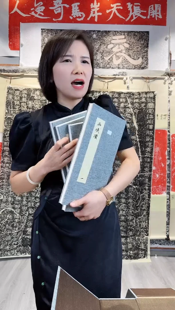 拓片用纸印石草**人非遗传承拓片