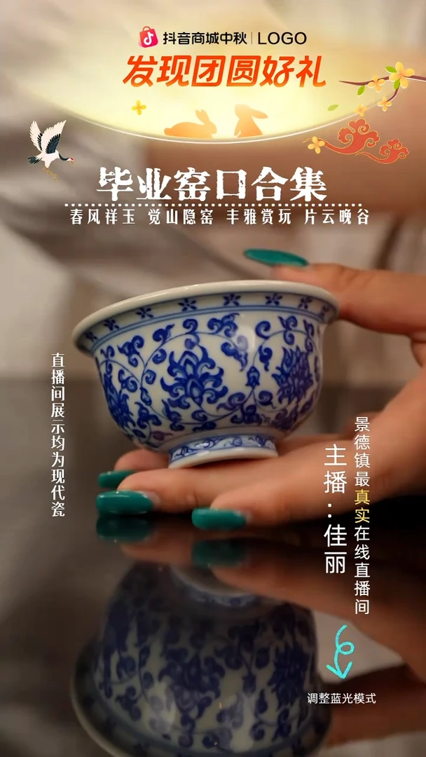 瓷瓷瓷瓷瓷瓷瓷瓷