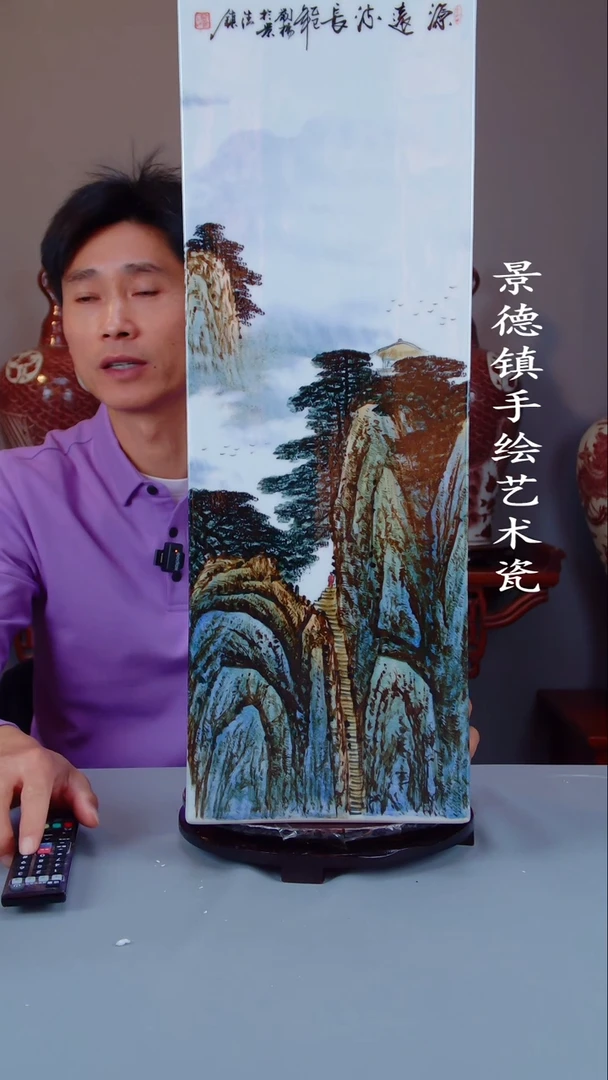 摆件陶景德镇手工手绘陶瓷摆件61