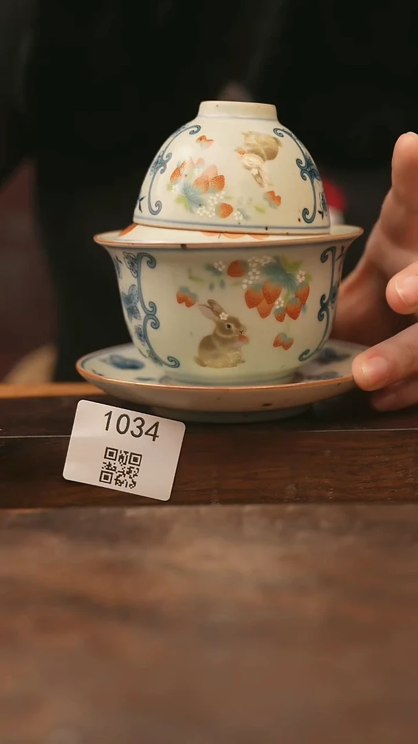 【落单孤品】/杯子@@1034