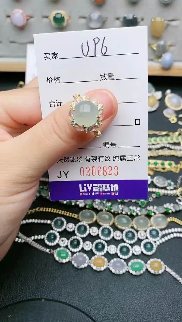 翡翠戒指银S925镶嵌.....