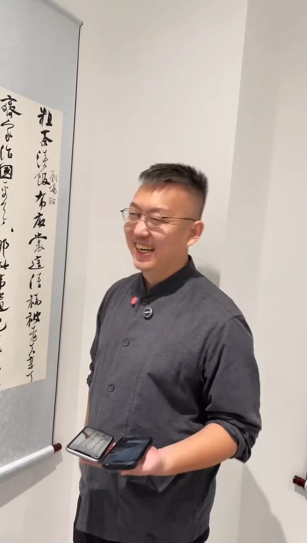 书法冯错老师作品-41