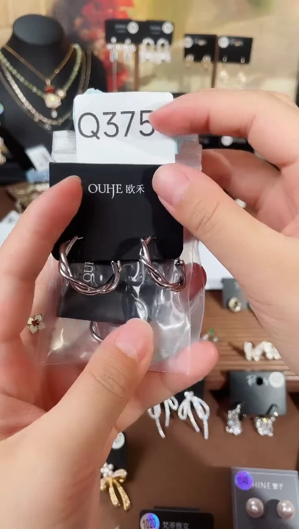 铜合金合成立方氧化锆925银Q375