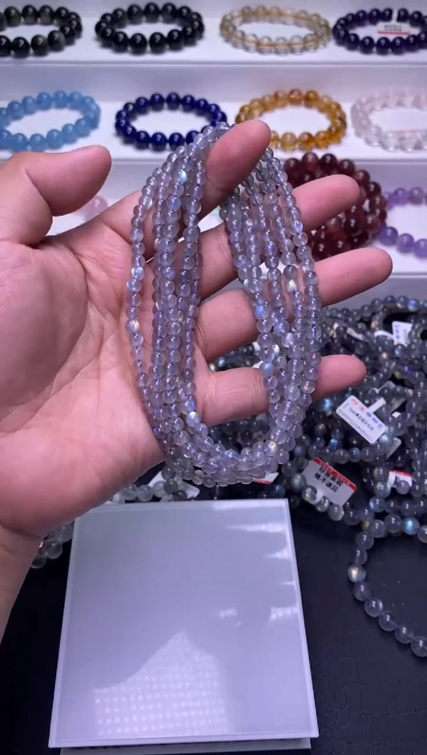 未镶嵌手串拉长石5mm灰月光三圈（多样性发货，发其一）