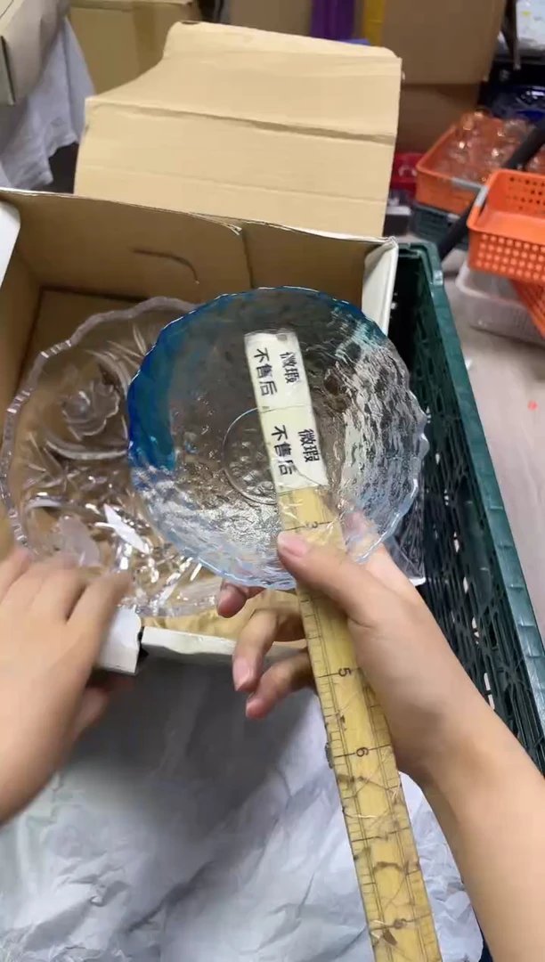云**轻443精美瓷器感谢选购