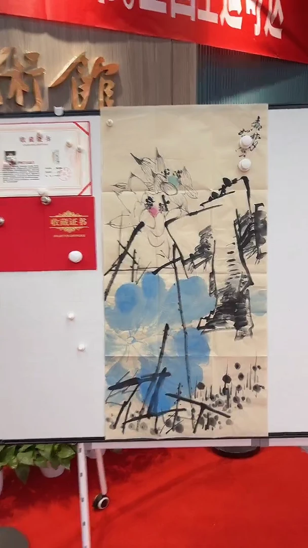国画1111111111111