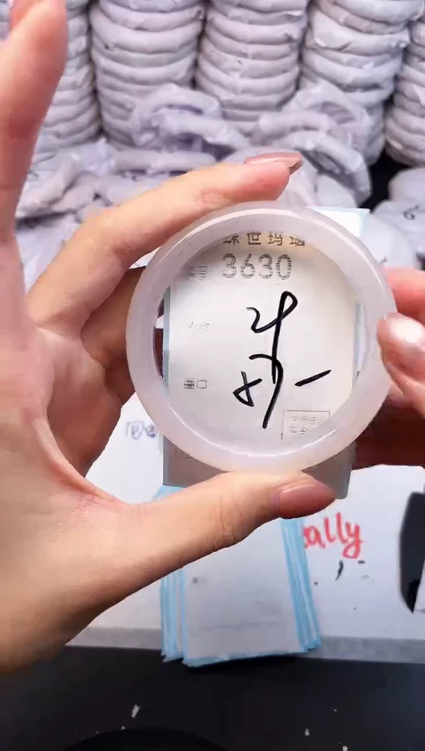 手镯玛瑙/玉髓未镶嵌3630