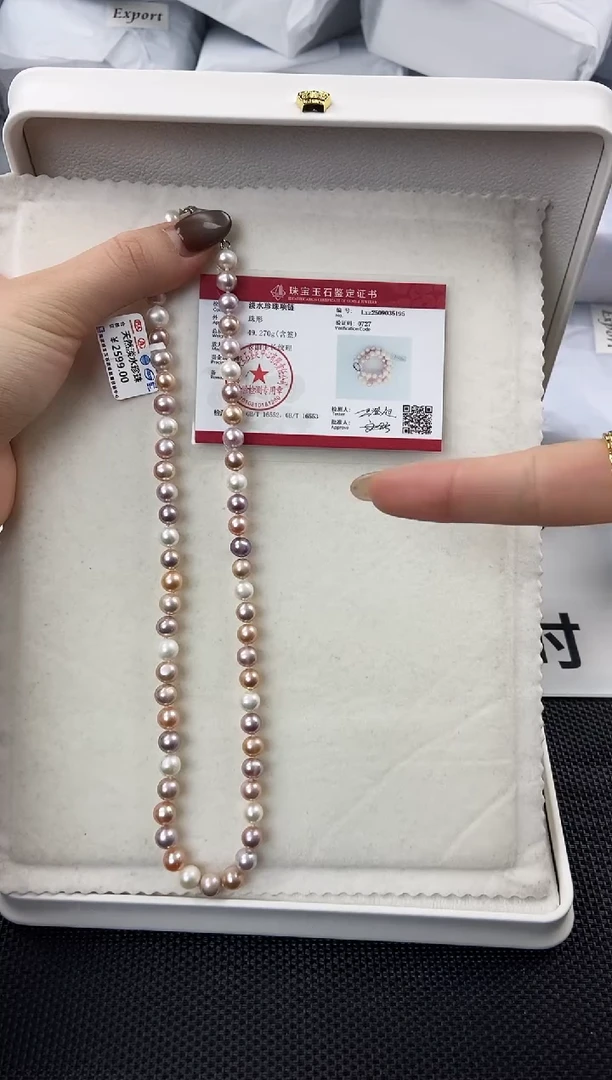 未镶嵌耳饰淡水珍珠xl1057