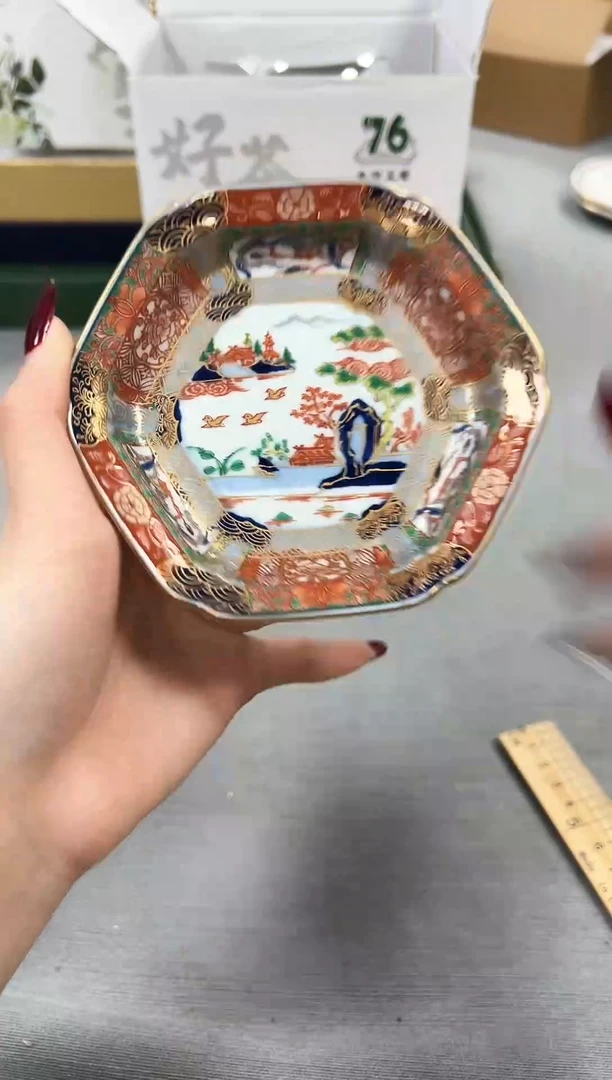 【闪购商品】瓷片新号点菜不计成本漏