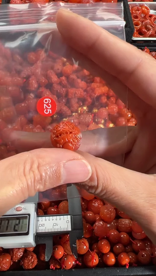 【闪购商品】南红玛瑙颈饰未镶嵌1