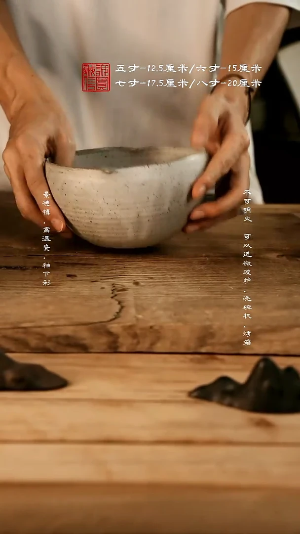 摆件@@w0476