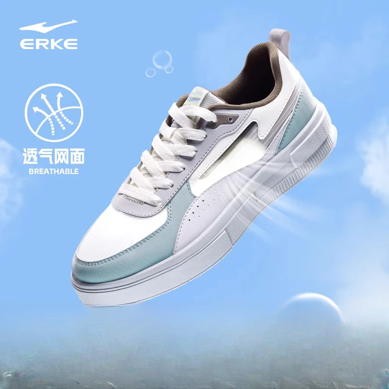 【保价618】惊鸿2lite丨25新情侣板鞋休闲低帮运动鞋yl-yq