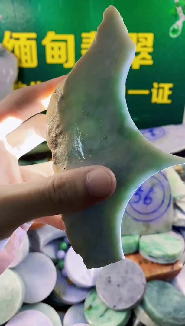翡翠挂件未镶嵌纯天然A货翡翠102