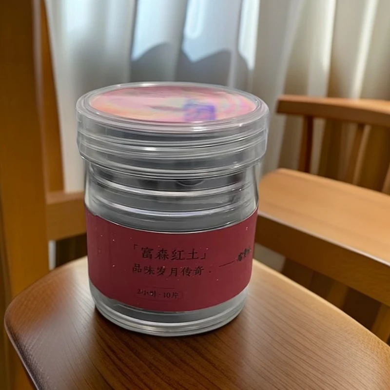 【网瓷专属】富森红土盘香（2小时*10盘）（富贵香0545）