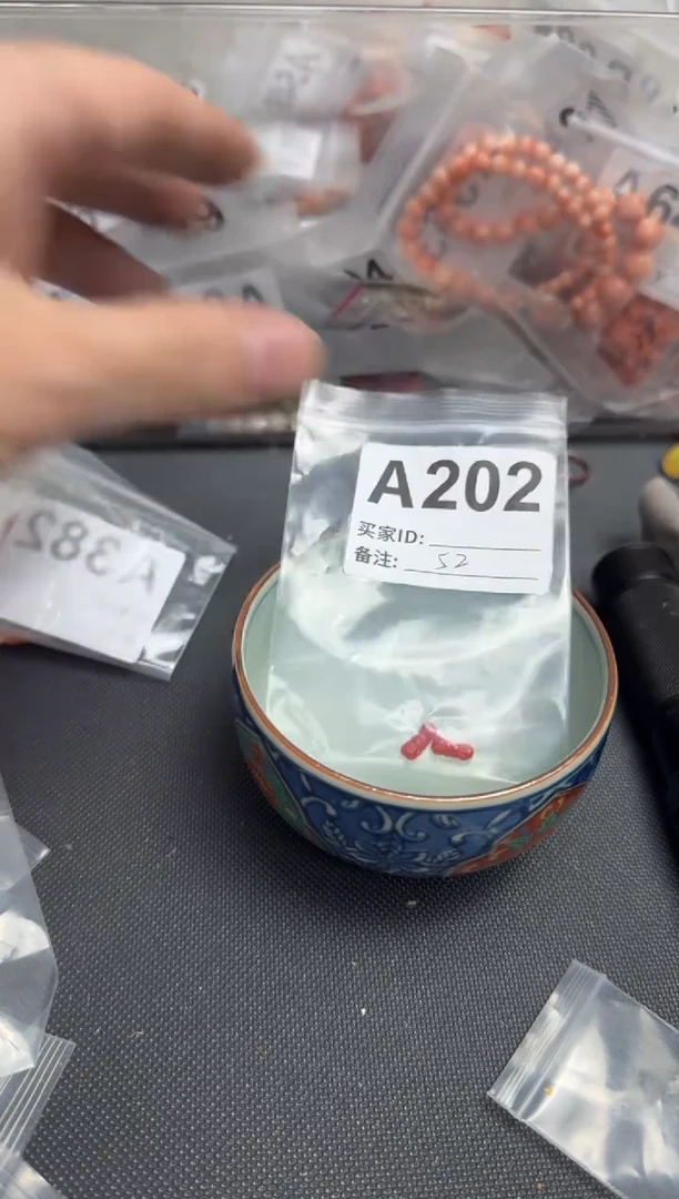 【闪购商品】茶盏默认微瑕，看好出手