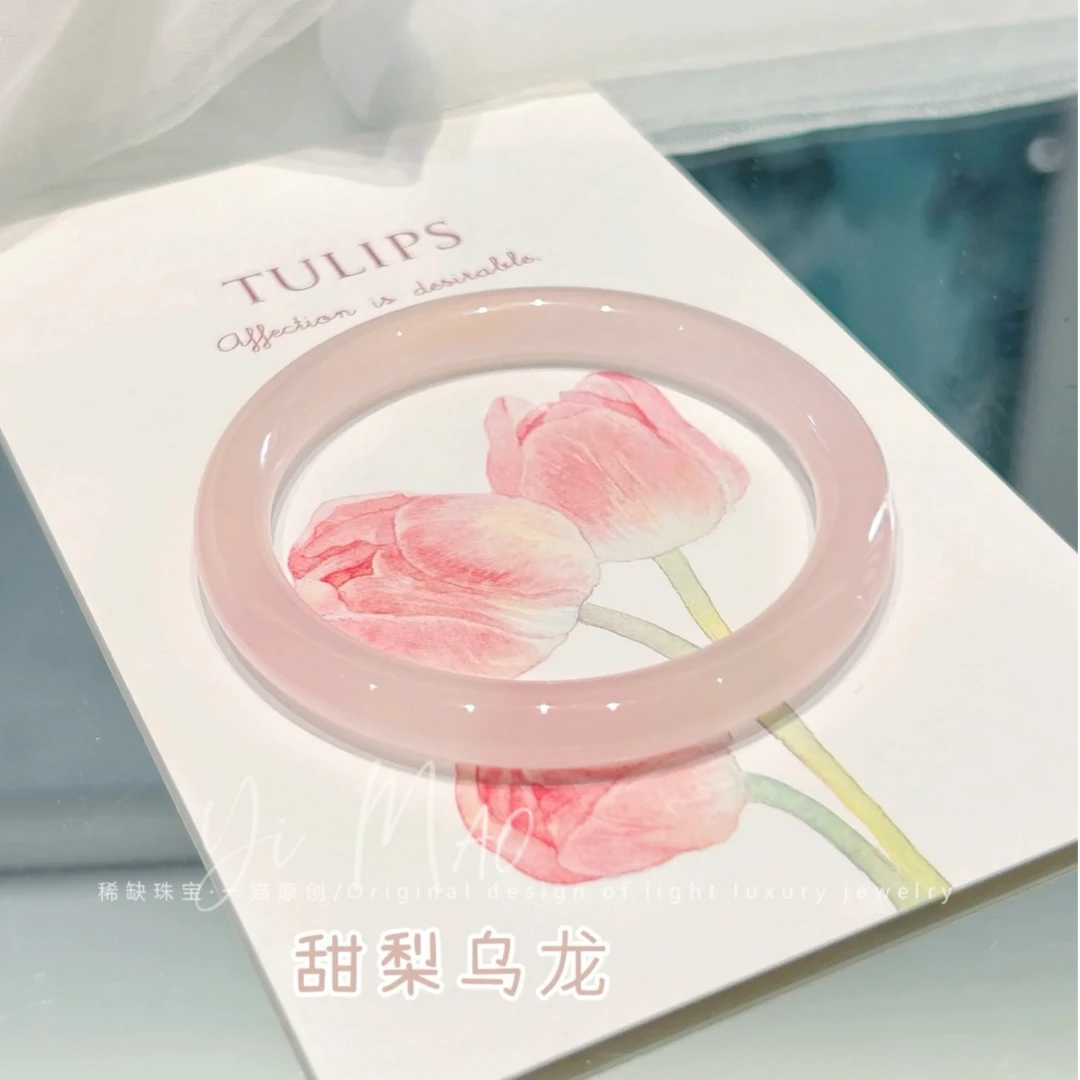 少女款天然桃花酿玛瑙玉髓手镯高档美人桃粉玉镯饰品多样性发一