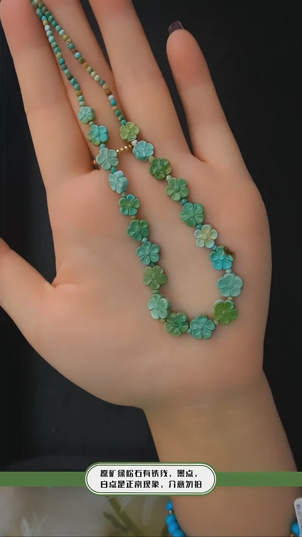 【闪购商品】绿松石项链银S925镶嵌发货一件