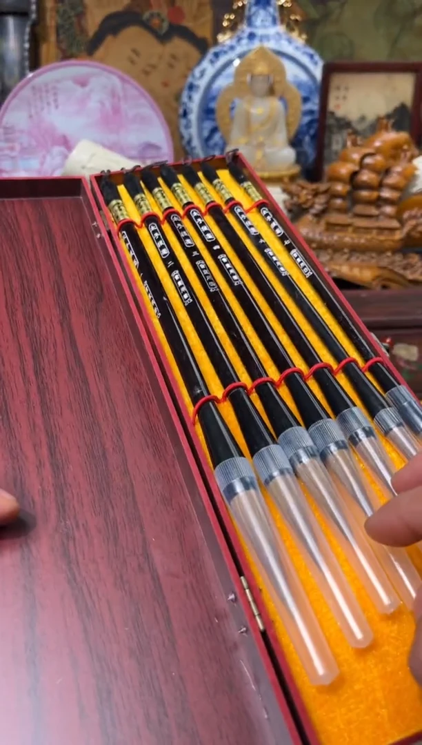 【闪购商品】20羊羊羊羊羊羊羊羊