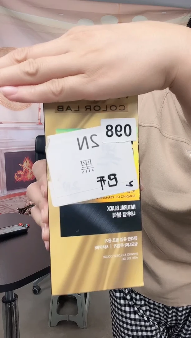 你好你好你好你好你好