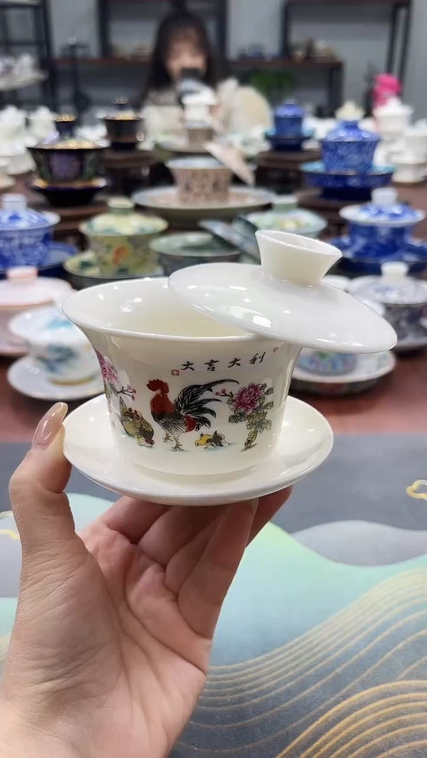 【闪购商品】小号马蹄大吉大利悬停盖碗