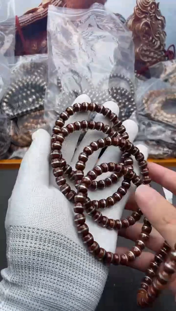 手串紫金鼠12号腰带