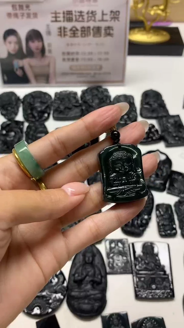 【闪购商品】定制翡翠未镶嵌不退不换CMH1件-A